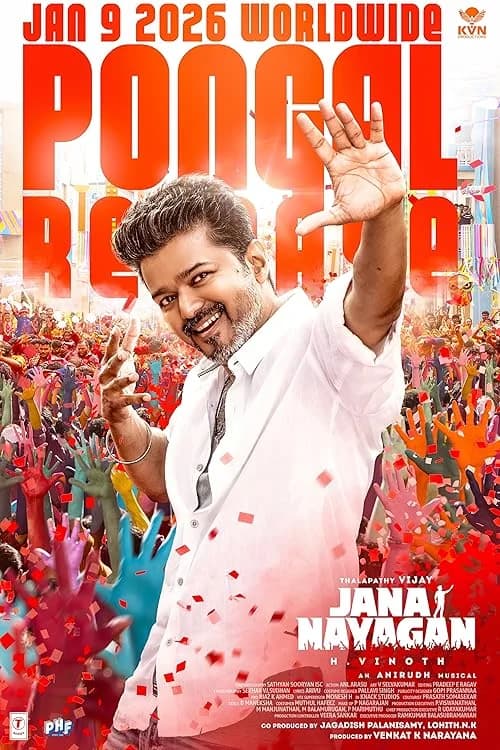 Jana Nayagan film posteri