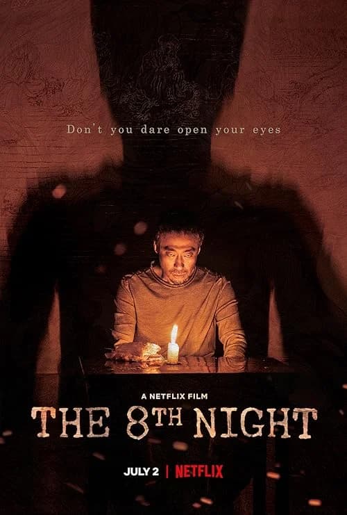 The 8th Night film posteri